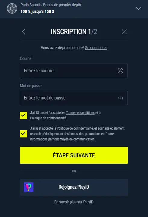 Schermata dettagliata del modulo di registrazione di Rabona Casino con evidenziati i campi obbligatori e opzionali.